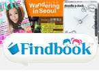 Findbook 買書比價網